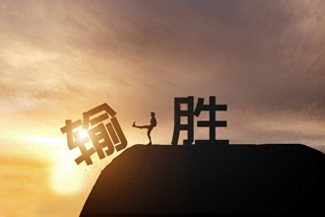 AI搶飯碗？看DeepSeek給二手車(chē)評(píng)估師的分析